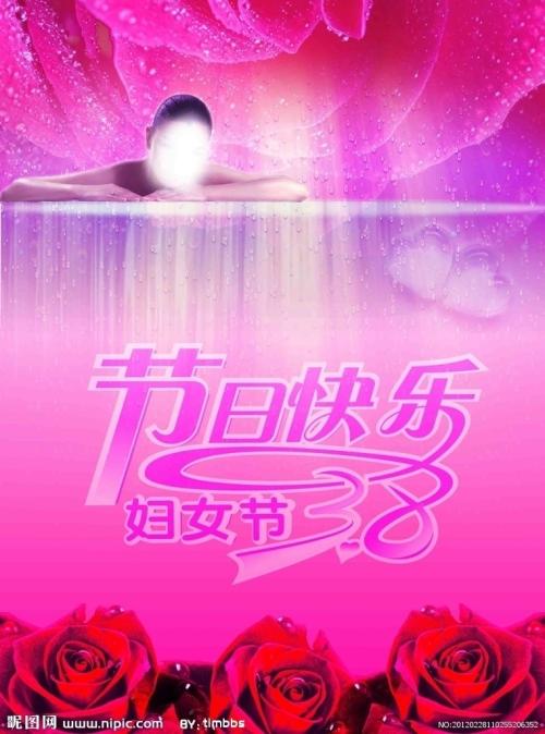 做假日本天使大學毕业证